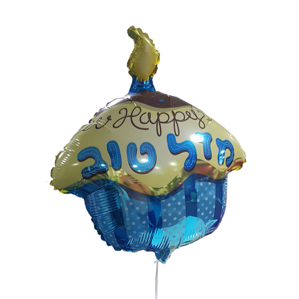 1 בלון מזל טוב — פרחי אתי